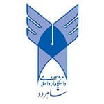 دانشگاه آزاد اسلامی شاهرود(بیمارستان خاتم)