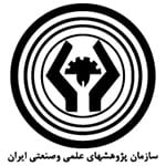 سازمان پژوهشهای علمی و صنعتی ایران