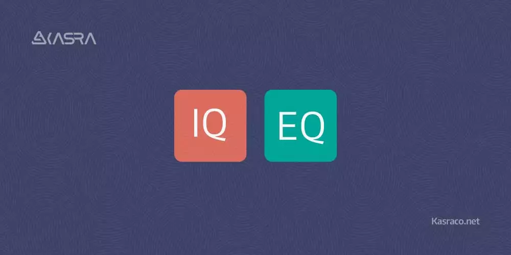 جایگاه ضعیف EQ (هوش هیجانی) در زندگی ما 2 هوش هیجانی؛ هوشی برای مدیریت هیجان ها