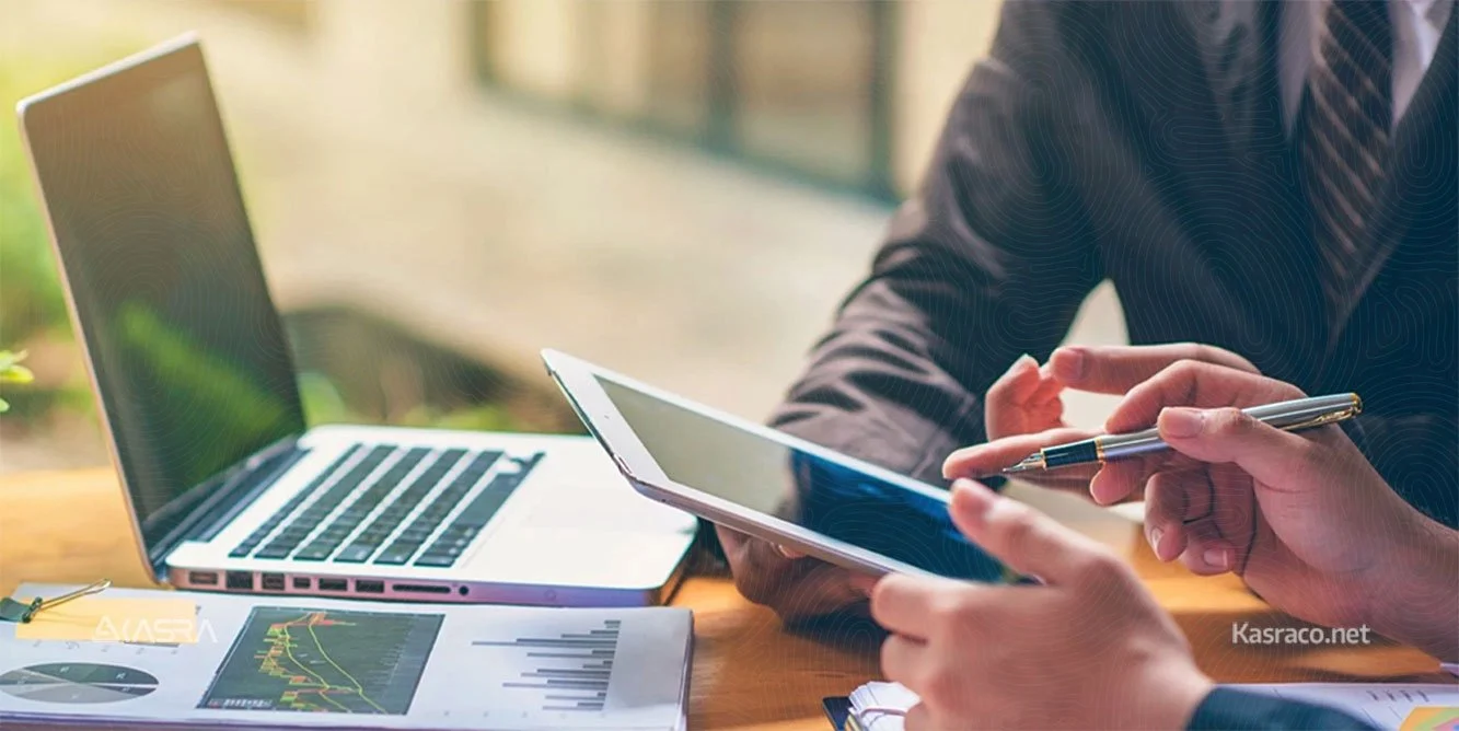 منظور از مداومت کاری در حضور و غیاب کسرا چیست؟