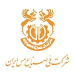 صنایع ملی مس ایران ( مجتمع مس بابک)