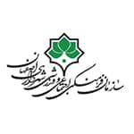 سازمان فرهنگی اجتماعی و ورزشی شهرداری اصفهان