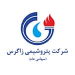 پتروشیمی زاگرس