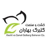 شرکت کشت و صنعت گلبرگ بهاران مشتری شرکت مهندسی کسرا