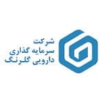 شرکت سرمایه‌گذاری دارویی گلرنگ مشتری شرکت مهندسی کسرا