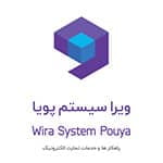 شرکت ویرا سیستم پویا (WSP) مشتری شرکت مهندسی کسرا