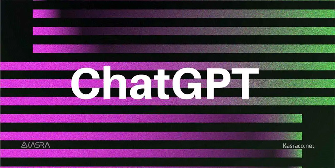 chatgpt