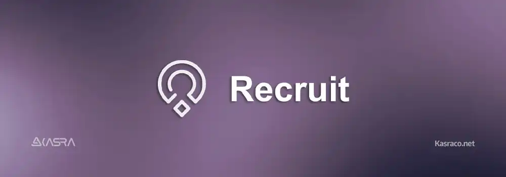 نرم افزار Zoho Recruit