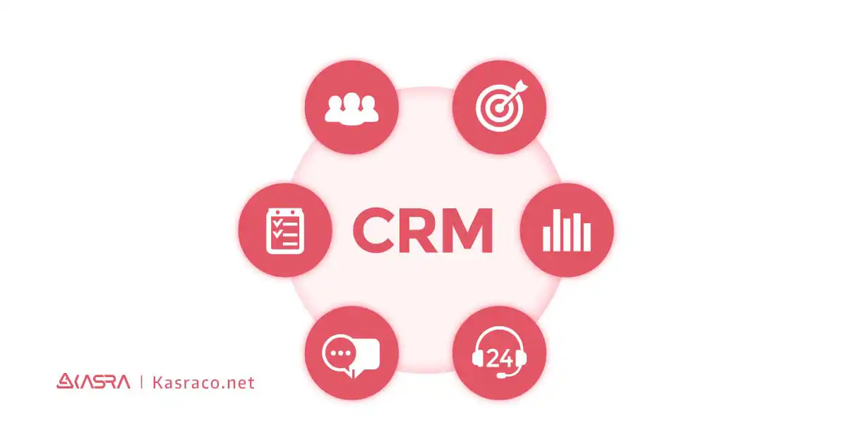 انواع کاربرد نرم افزار crm در کسب و کارها