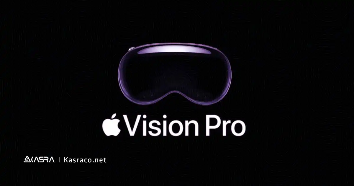 هدست واقعیت افزوده vision pro 