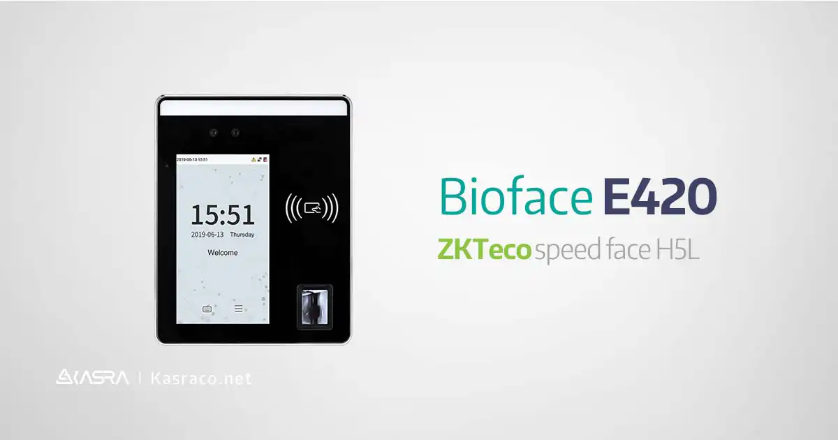 دستگاه کنترل تردد تشخیص کف دست مکسا  bioface E420 شرکت  zkteco