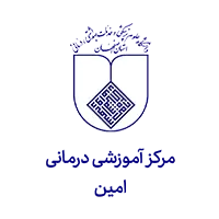 Amin educational and therapeutic center