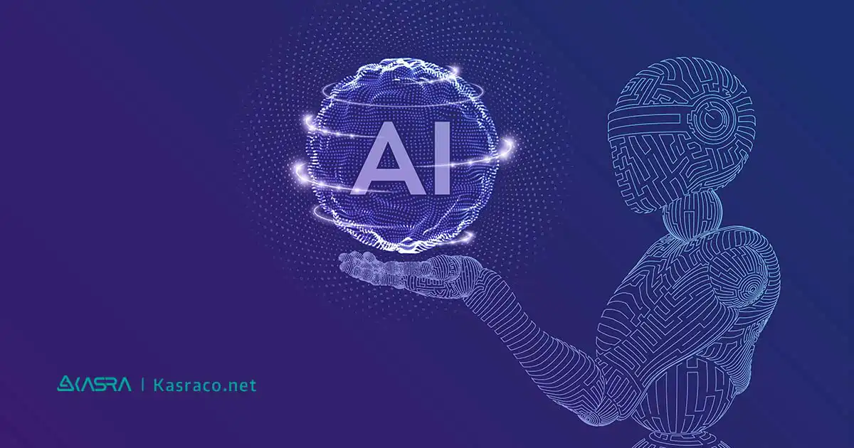هوش مصنوعی چیست؟ + مزایا و معایب Ai 2 معرفی انواع هوش مصنوعی