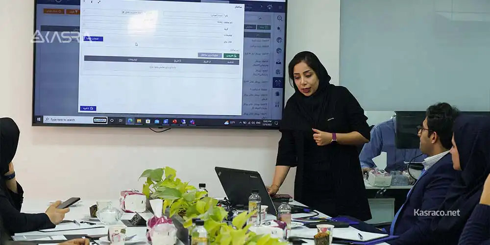 برگزاری دوره آموزشی نرم افزار حضور و غیاب کسرا 8 دوره آموزشی نرم افزار حضور و غیاب کسرا