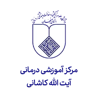 Ayatollah Kashani educational and therapeutic center