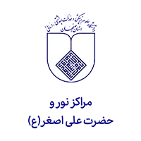 Centers of Noor and Hazrat Ali Asghar AS