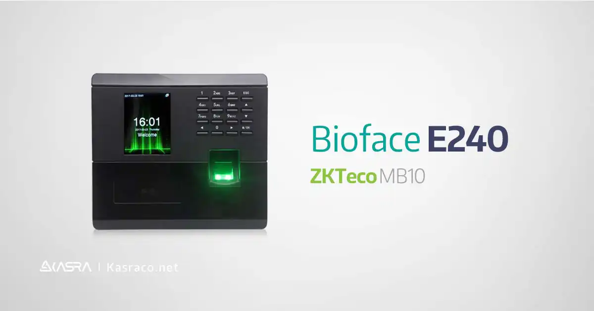 معرفی دستگاه حضور و غیاب Zkteco 8 دستگاه حضور غیاب مکسا bioface E240 شرکت زد کی
