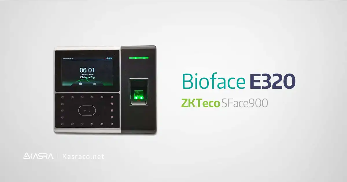 معرفی دستگاه حضور و غیاب Zkteco 6 دستگاه حضور غیاب مکسا bioface E320 شرکت زد کی