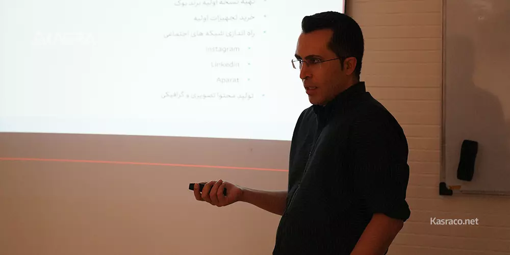 فرشگرد پنج ماهه سال 1401 شرکت مهندسی کسرا 16 فرشگرد 5 ماهه کیمیاگران سرزمین رایانه(کسرا)