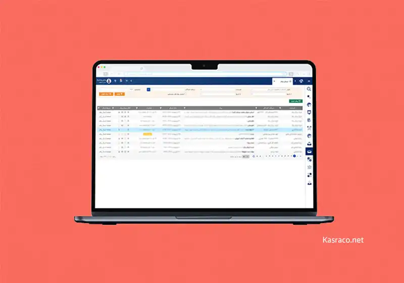 سیستم مدیریت پیام و اطلاع رسانی هرمس 15 Features of the message notification system 1