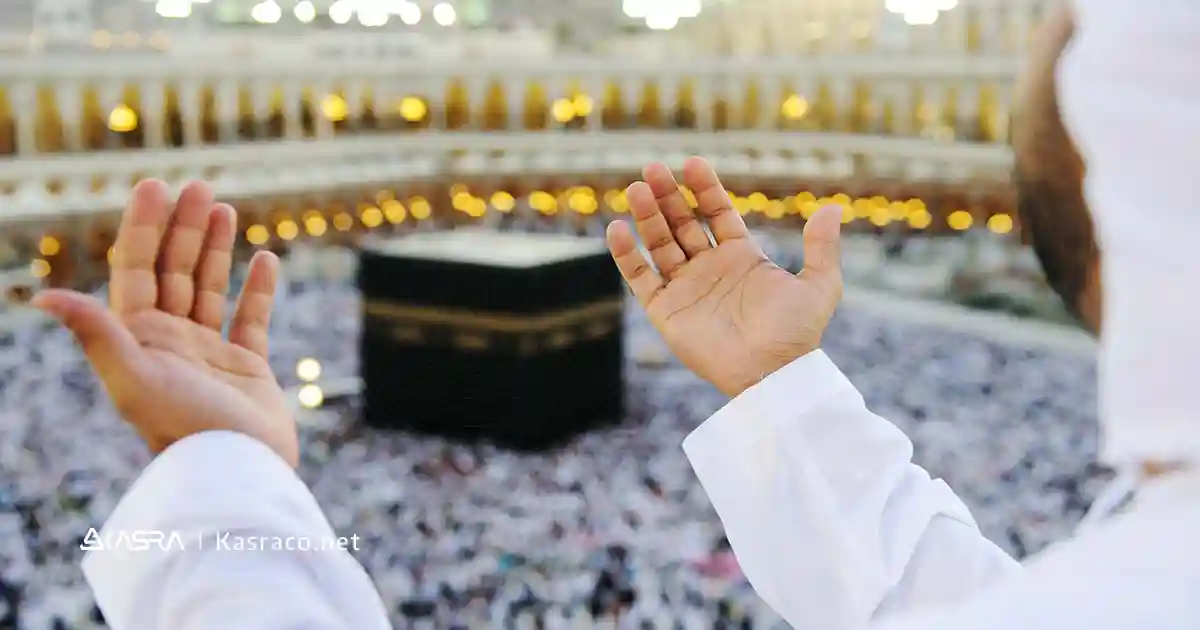 همه چیز درباره مرخصی حج واجب 1 قوانین کلی مرخصی حج