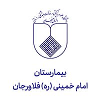 سیستم حضور و غیاب بیمارستانی 7 Imam Khomeini Hospital RA Flowerjan