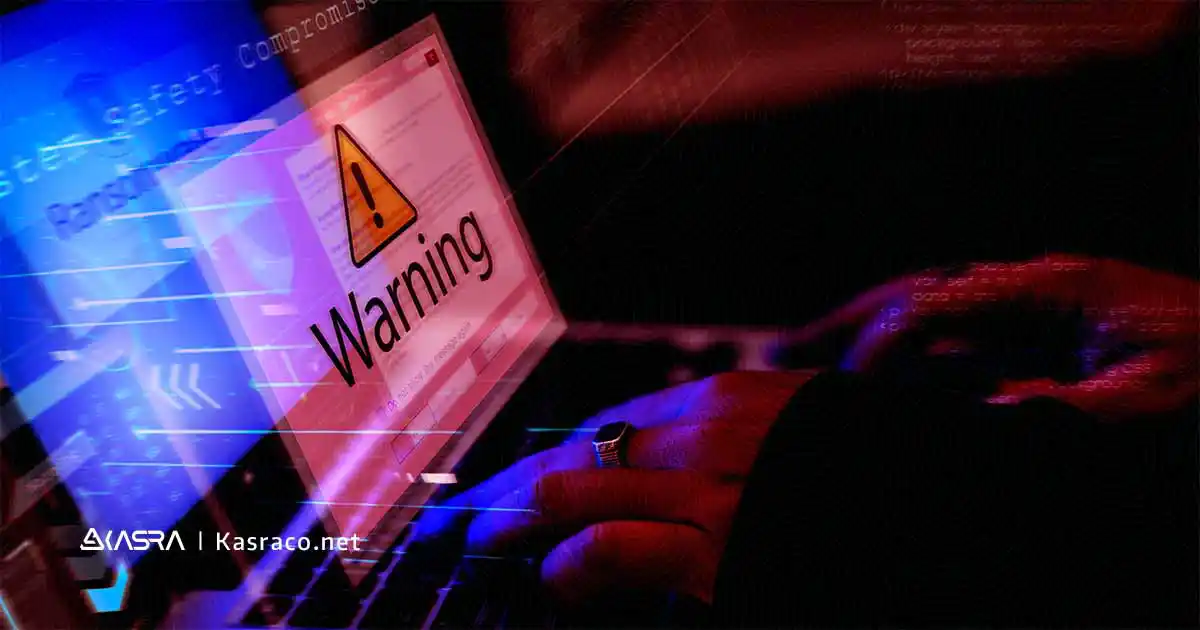 امنیت سایبری یا Cyber Security چیست؟ 14 خطرناک ترین حملات سایبری که تاکنون در دنیا رخ داده است