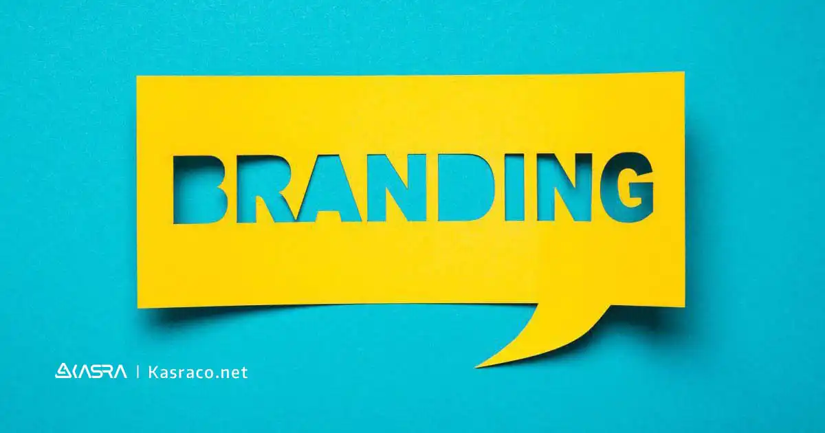 برندینگ چیست (branding)؟ چگونه برندسازی کنیم؟ 4 مهم ترین استراتژی های برندسازی برندینگ چیست؟