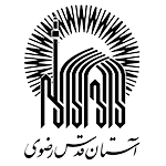 اهم مشتریان 4 astan quds razavi logo
