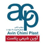 avin shimi plast