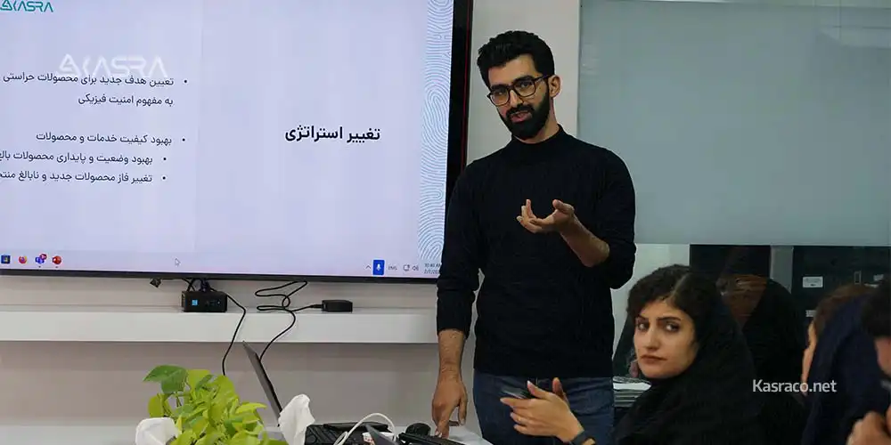 جلسه فرشگرد واحد توسعه و تولید شرکت کسرا؛ بهمن ماه 1401 6 فرشگرد واحد توسعه و تولید شرکت کسرا4