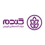 اهم مشتریان 2 gandom talaei kourosh