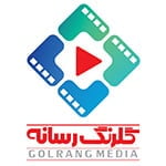اهم مشتریان 10 golrang resaneh