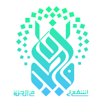 اهم مشتریان 3 hazrat masumeh holy shrine logo
