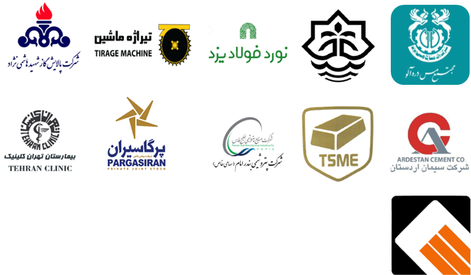 گامی به سوی پیشرفت ؛ پیوستن سازمان های بزرگ به خانواده کسرا 2 مشتریان کسرا