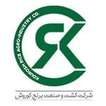 kesht o sanat berenj kourosh