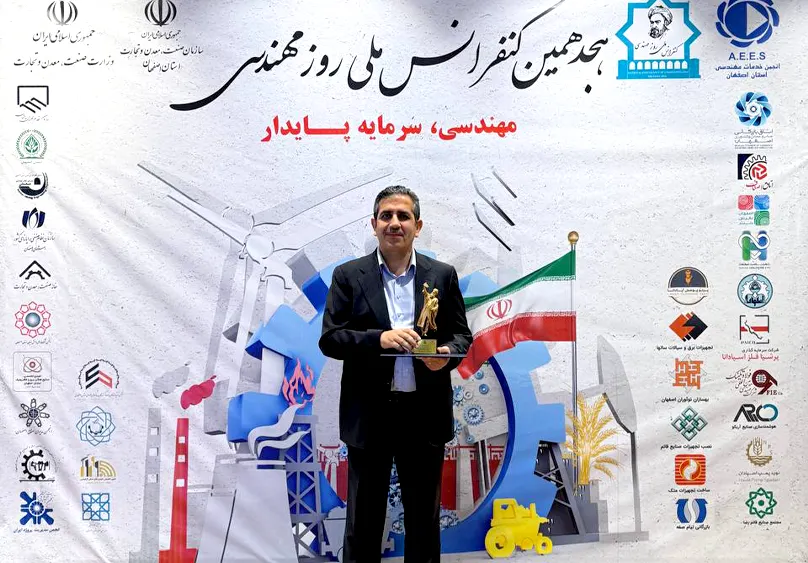 khobani kasra