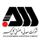 اهم مشتریان 11 logo5