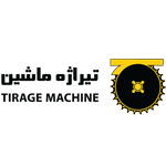 سیستم حضور غیاب ابری کسرا کلود 8 logo6 1 1