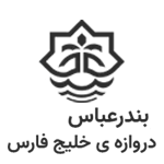 سیستم حضور غیاب ابری کسرا کلود 10 logo6 1