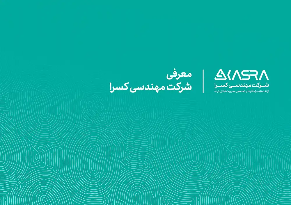 moarefi kasra