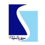 اهم مشتریان 12 sepehr pelastic