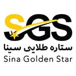 اهم مشتریان 11 setare talaei sina