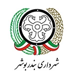 shahrdari boshehr