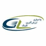 اهم مشتریان 1 vasepari arzesh afarini golrang