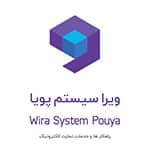 viera system pouya
