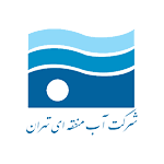 اهم مشتریان 7 water organization logo