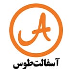 آسفالت طوس