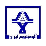 اهم مشتریان 11 آلومینیوم ایران ایرالکو