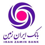 اهم مشتریان 4 بانک ایران زمین